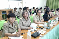 การประชุมบุคลากรสำนักงานสหกรณ์จังหวัดเพชรบุรี พารามิเตอร์รูปภาพ 11