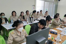 การประชุมบุคลากรสำนักงานสหกรณ์จังหวัดเพชรบุรี พารามิเตอร์รูปภาพ 14
