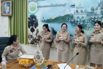 การประชุมบุคลากรสำนักงานสหกรณ์จังหวัดเพชรบุรี พารามิเตอร์รูปภาพ 15