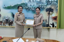 การประชุมบุคลากรสำนักงานสหกรณ์จังหวัดเพชรบุรี พารามิเตอร์รูปภาพ 19