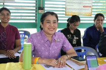 ประชุมการจัดกิจกรรมจิตอาสาพัฒนา 4 ภาค ... พารามิเตอร์รูปภาพ 2