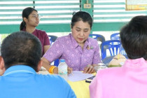 ประชุมการจัดกิจกรรมจิตอาสาพัฒนา 4 ภาค ... พารามิเตอร์รูปภาพ 3