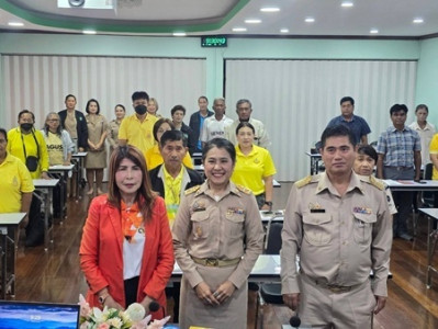 โครงการพัฒนาเพื่อสร้างความเข้มแข็งให้กับสหกรณ์ ... พารามิเตอร์รูปภาพ 1