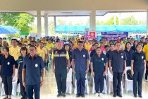 โครงการคลินิกเกษตรเคลื่อนที่ในพระราชานุเคราะห์ฯ พารามิเตอร์รูปภาพ 5