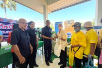 โครงการคลินิกเกษตรเคลื่อนที่ในพระราชานุเคราะห์ฯ พารามิเตอร์รูปภาพ 10