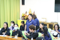 การติดตามผลการดำเนินงานตามแผนปฏิบัติงานและงบประมาณรายจ่าย ... พารามิเตอร์รูปภาพ 6