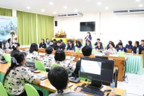 การติดตามผลการดำเนินงานตามแผนปฏิบัติงานและงบประมาณรายจ่าย ... พารามิเตอร์รูปภาพ 7