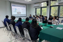 การติดตามผลการดำเนินงานตามแผนปฏิบัติงานและงบประมาณรายจ่าย ... พารามิเตอร์รูปภาพ 29