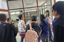 การติดตามผลการดำเนินงานตามแผนปฏิบัติงานและงบประมาณรายจ่าย ... พารามิเตอร์รูปภาพ 32