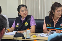 ร่วมลงพื้นที่ติดตามและเยี่ยมชมกิจการของสหกรณ์โคนมชะอำ - ... พารามิเตอร์รูปภาพ 20