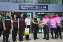 ร่วมลงพื้นที่ติดตามและเยี่ยมชมกิจการของสหกรณ์โคนมชะอำ - ... พารามิเตอร์รูปภาพ 22