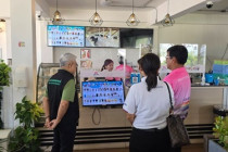 ร่วมลงพื้นที่ติดตามและเยี่ยมชมกิจการของสหกรณ์โคนมชะอำ - ... พารามิเตอร์รูปภาพ 25