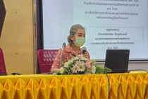 ประชุมหารือติดตามการดำเนินงานของชมรมเจ้าหน้าที่เครดิตยูเนี่ยนจังหวัดเพชรบุรี ... พารามิเตอร์รูปภาพ 10