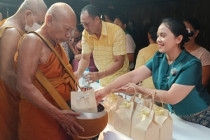 โครงการพลังบวร ... พารามิเตอร์รูปภาพ 6