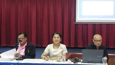 ประชุมเครือข่ายสหกรณ์และสันนิบาตสหกรณ์จังหวัดเพชรบุรี พารามิเตอร์รูปภาพ 1