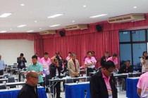 ประชุมเครือข่ายสหกรณ์และสันนิบาตสหกรณ์จังหวัดเพชรบุรี พารามิเตอร์รูปภาพ 9