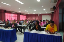 ประชุมเครือข่ายสหกรณ์และสันนิบาตสหกรณ์จังหวัดเพชรบุรี พารามิเตอร์รูปภาพ 13