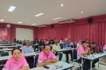 ประชุมเครือข่ายสหกรณ์และสันนิบาตสหกรณ์จังหวัดเพชรบุรี พารามิเตอร์รูปภาพ 14