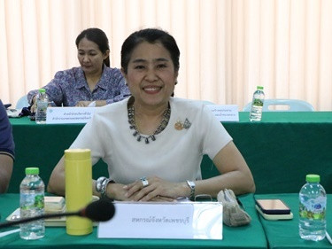 ประชุมคณะกรรมการขับเคลื่อนงานด้านการเกษตจังหวัดเพชรบุรี พารามิเตอร์รูปภาพ 1