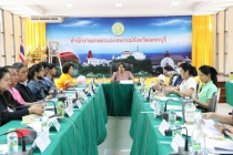 ประชุมคณะกรรมการขับเคลื่อนงานด้านการเกษตจังหวัดเพชรบุรี พารามิเตอร์รูปภาพ 1