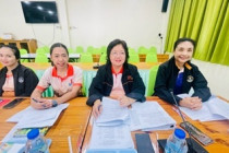 ประชุมคณะทำงานระดับจังหวัดแก้ไขปัญหาในการดำเนินงานของสหกรณ์และกลุ่มเกษตรกรที่มีข้อบกพร่อง ... พารามิเตอร์รูปภาพ 7