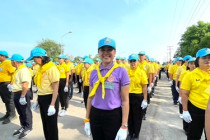 กิจกรรมจิตอาสาพัฒนา 4 ภาค พารามิเตอร์รูปภาพ 4