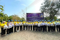 กิจกรรมจิตอาสาพัฒนา 4 ภาค พารามิเตอร์รูปภาพ 14