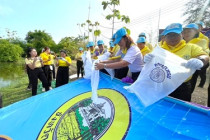 กิจกรรมจิตอาสาพัฒนา 4 ภาค พารามิเตอร์รูปภาพ 15