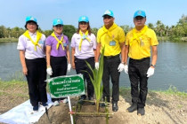 กิจกรรมจิตอาสาพัฒนา 4 ภาค พารามิเตอร์รูปภาพ 18
