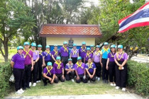 กิจกรรมจิตอาสาพัฒนา 4 ภาค พารามิเตอร์รูปภาพ 25