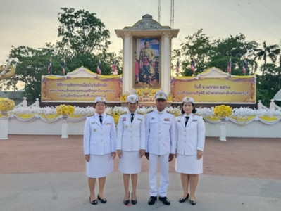 พิธีถวายสักการะเนื่องใน ... พารามิเตอร์รูปภาพ 1