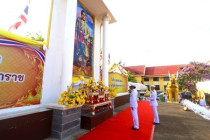 พิธีถวายสักการะเนื่องใน ... พารามิเตอร์รูปภาพ 5