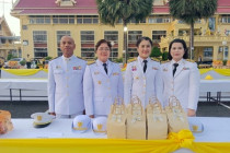 พิธีถวายสักการะเนื่องใน ... พารามิเตอร์รูปภาพ 3