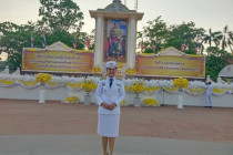 พิธีถวายสักการะเนื่องใน ... พารามิเตอร์รูปภาพ 14