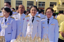 พิธีถวายสักการะเนื่องใน ... พารามิเตอร์รูปภาพ 2