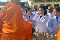 พิธีถวายสักการะเนื่องใน ... พารามิเตอร์รูปภาพ 18