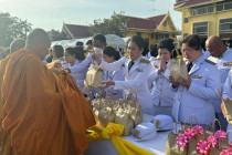 พิธีถวายสักการะเนื่องใน ... พารามิเตอร์รูปภาพ 15