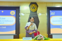 ประชุมใหญ่สามัญประจำปีชุมนุมสหกรณ์เครดิตยูเนี่ยนแห่งประเทศไทย จำกัด สาขาจังหวัดเพชรบุรี ... พารามิเตอร์รูปภาพ 1