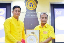 ประชุมใหญ่สามัญประจำปีชุมนุมสหกรณ์เครดิตยูเนี่ยนแห่งประเทศไทย จำกัด สาขาจังหวัดเพชรบุรี ... พารามิเตอร์รูปภาพ 5