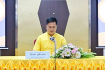 ประชุมใหญ่สามัญประจำปีชุมนุมสหกรณ์เครดิตยูเนี่ยนแห่งประเทศไทย จำกัด สาขาจังหวัดเพชรบุรี ... พารามิเตอร์รูปภาพ 6