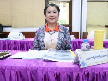 ประชุมคณะอนุกรรมการนโยบายที่ดิน (คทช.) จังหวัดเพชรบุรีี พารามิเตอร์รูปภาพ 1