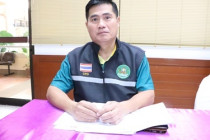 ประชุมคณะอนุกรรมการนโยบายที่ดิน (คทช.) จังหวัดเพชรบุรีี พารามิเตอร์รูปภาพ 9