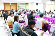 ประชุมคณะอนุกรรมการนโยบายที่ดิน (คทช.) จังหวัดเพชรบุรีี พารามิเตอร์รูปภาพ 6
