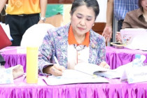 ประชุมคณะอนุกรรมการนโยบายที่ดิน (คทช.) จังหวัดเพชรบุรีี พารามิเตอร์รูปภาพ 2