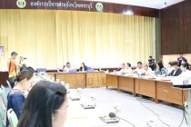 ประชุมคณะกรรมการประสานงานการขับเคลื่อนและขยายผลโครงการอันเนื่องมาจากพระราชดำริและหลักปรัชญาของเศรษฐกิจพอเพียง จังหวัดเพชรบุรี ... พารามิเตอร์รูปภาพ 10