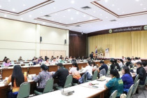 ประชุมคณะกรรมการประสานงานการขับเคลื่อนและขยายผลโครงการอันเนื่องมาจากพระราชดำริและหลักปรัชญาของเศรษฐกิจพอเพียง จังหวัดเพชรบุรี ... พารามิเตอร์รูปภาพ 11
