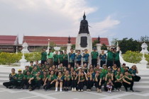 การออกกำลังกายภายใต้โครงการเสริมสร้างสมดุลชีวิตคนทำงาน ... พารามิเตอร์รูปภาพ 16
