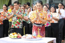 พิธีทำบุญสำนักงานสหกรณ์จังหวัดเพชรบุรี พารามิเตอร์รูปภาพ 3