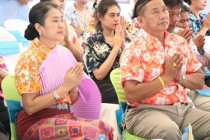 พิธีทำบุญสำนักงานสหกรณ์จังหวัดเพชรบุรี พารามิเตอร์รูปภาพ 6