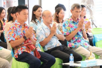 พิธีทำบุญสำนักงานสหกรณ์จังหวัดเพชรบุรี พารามิเตอร์รูปภาพ 13
